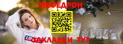 экстази Апшеронск