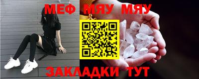ГАЛЛЮЦИНОГЕННЫЕ ГРИБЫ Аргун