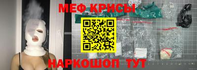 прущие грибы Апрелевка