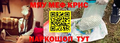 ГАЛЛЮЦИНОГЕННЫЕ ГРИБЫ Аргун