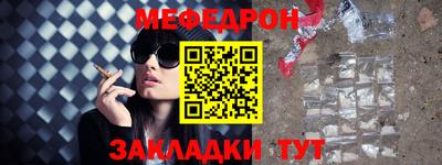 экстази Апшеронск