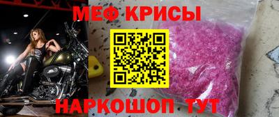 ГАЛЛЮЦИНОГЕННЫЕ ГРИБЫ Аргун