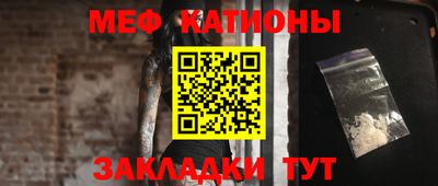 прущие грибы Апрелевка