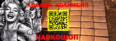 ГАЛЛЮЦИНОГЕННЫЕ ГРИБЫ Аргун