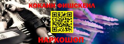экстази Апшеронск