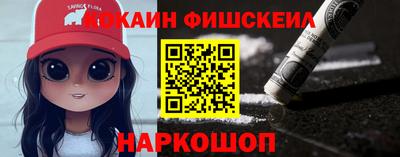 ГАЛЛЮЦИНОГЕННЫЕ ГРИБЫ Аргун