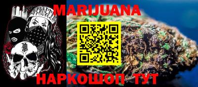 прущие грибы Апрелевка