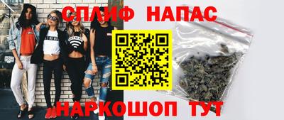 экстази Апшеронск
