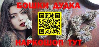 ГАЛЛЮЦИНОГЕННЫЕ ГРИБЫ Аргун
