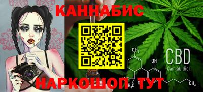 экстази Апшеронск
