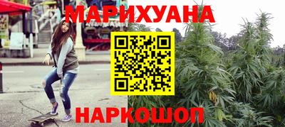 ГАЛЛЮЦИНОГЕННЫЕ ГРИБЫ Аргун