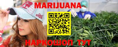 ГАЛЛЮЦИНОГЕННЫЕ ГРИБЫ Аргун