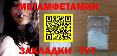 прущие грибы Апрелевка