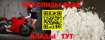 прущие грибы Апрелевка