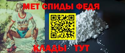 экстази Апшеронск