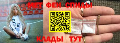 ГАЛЛЮЦИНОГЕННЫЕ ГРИБЫ Аргун