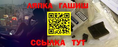 прущие грибы Апрелевка