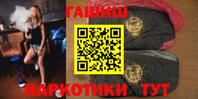 ГАЛЛЮЦИНОГЕННЫЕ ГРИБЫ Аргун