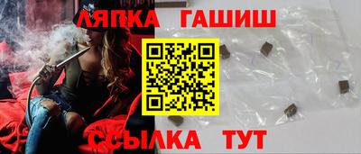 ГАЛЛЮЦИНОГЕННЫЕ ГРИБЫ Аргун