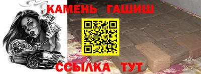 прущие грибы Апрелевка