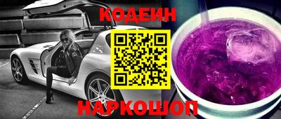 ГАЛЛЮЦИНОГЕННЫЕ ГРИБЫ Аргун