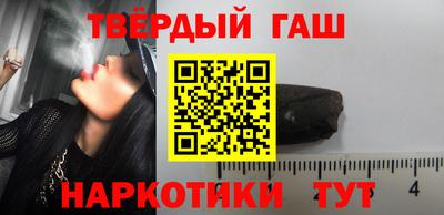 ГАЛЛЮЦИНОГЕННЫЕ ГРИБЫ Аргун