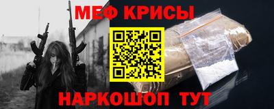 ГАЛЛЮЦИНОГЕННЫЕ ГРИБЫ Аргун