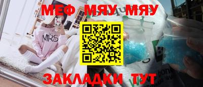 прущие грибы Апрелевка