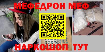 скорость mdpv Балашиха