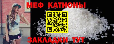 ГАЛЛЮЦИНОГЕННЫЕ ГРИБЫ Аргун